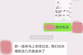 临桂讨债公司如何把握上门催款的时机